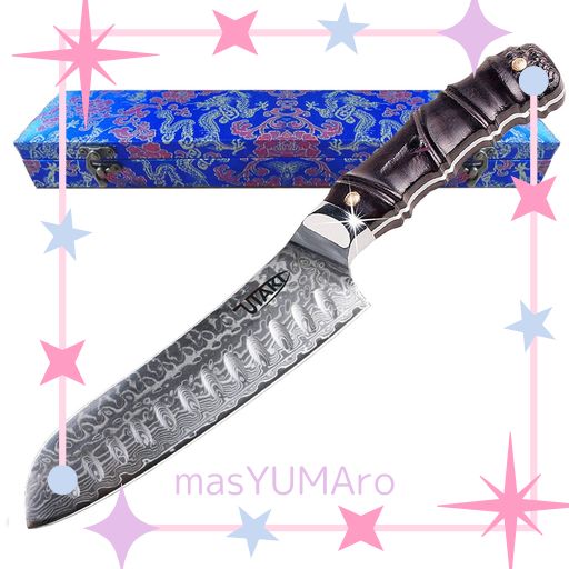 UTAKI 三徳包丁 包丁 ダマスカス 67層 V10 180MM オシャレな天然木の竹形になるのハンドル