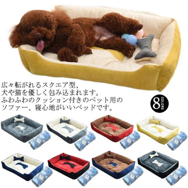 ベッド 犬用 ペットベッド 犬 茣蓙 冷感 夏用 クッション 小型犬 中型犬 大型犬 ドッグベッド Lサイズ ゴザ付き 涼しい 涼感 ナチュラル 成犬の通販は 5,200円