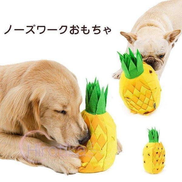 ペットおもちゃ 訓練毛布 犬 猫 ペット ノーズワーク 早食い防止 知育玩具 嗅覚訓練 集中力向上 性格改善 運動不足 分離不安対策の通販は