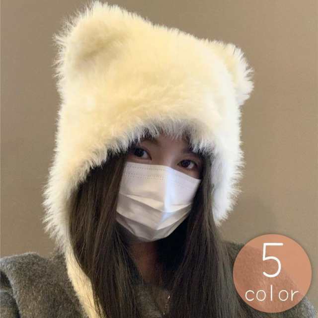 ニット帽 ニットキャップ レディース 女性 帽子 猫耳 ネコ耳 リボン付き 紐 フェイクファー ふさふさ もこもこ 暖かい あったか 伸縮 アニマルの通販は