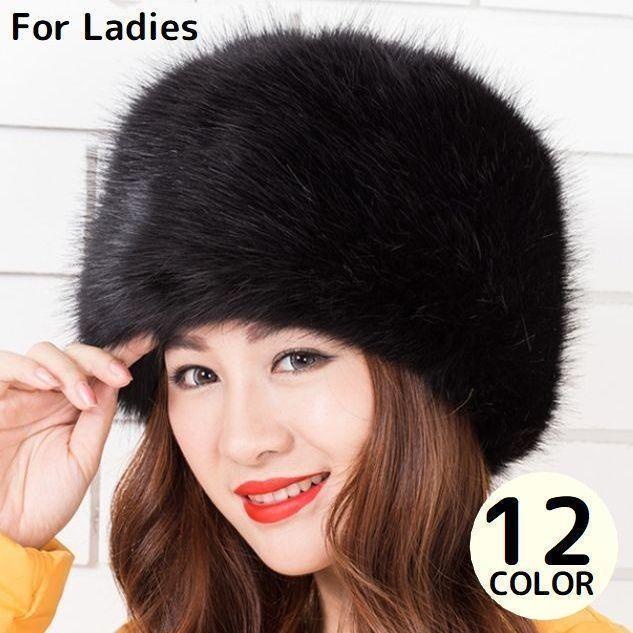 帽子 コサック帽 メーテル帽 ロシアン帽 ロシア帽風 レディース フェイクファー ふわふわ もこもこ 防寒 保温 秋冬 小顔効果の通販は 4,905円