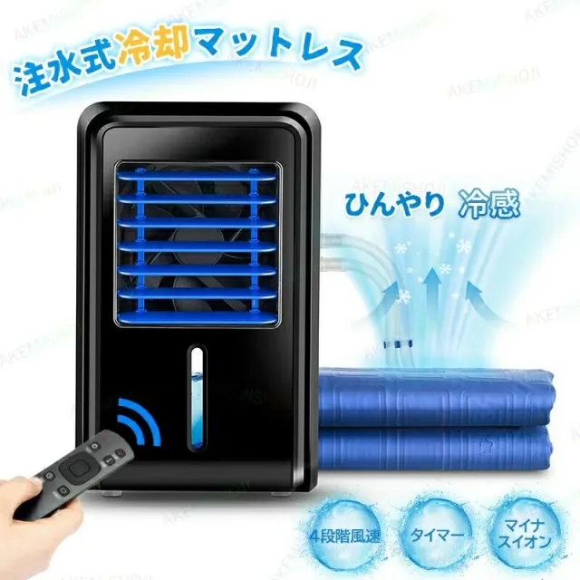☆ジモティー割有☆NITORI/ニトリ 6kg洗濯機 ブラック NTR60BKN 2023年