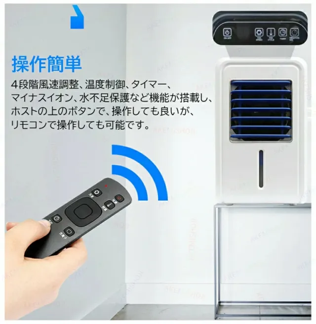 水循環 冷却マットレス 160×140cm ダブルサイズ 注水式 冷感マット 電気冷却マット アイスマット ひんやりマット タイマー機能 4段階風量調整 リモコン付き 二人用 節電 静音_3