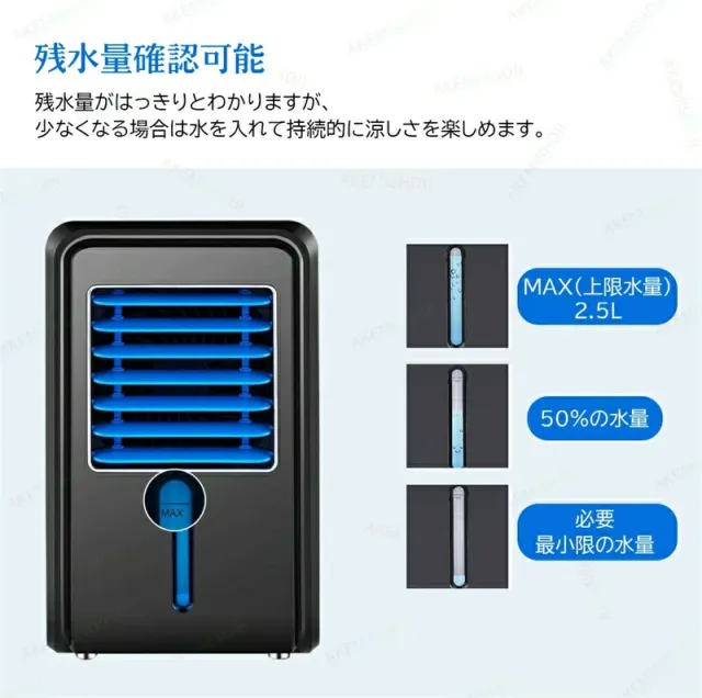 水循環 冷却マットレス 160×140cm ダブルサイズ 注水式 冷感マット 電気冷却マット アイスマット ひんやりマット タイマー機能 4段階風量調整 リモコン付き 二人用 節電 静音_4