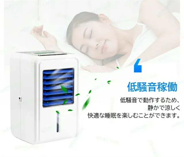 水循環 冷却マットレス 160×140cm ダブルサイズ 注水式 冷感マット 電気冷却マット アイスマット ひんやりマット タイマー機能 4段階風量調整 リモコン付き 二人用 節電 静音_5