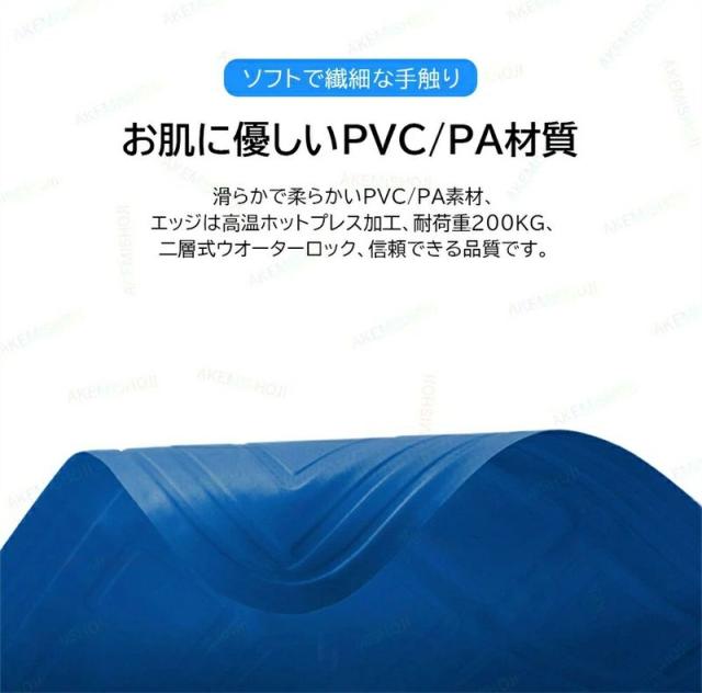 水循環 冷却マットレス 160×140cm ダブルサイズ 注水式 冷感マット 電気冷却マット アイスマット ひんやりマット タイマー機能 4段階風量調整 リモコン付き 二人用 節電 静音_8