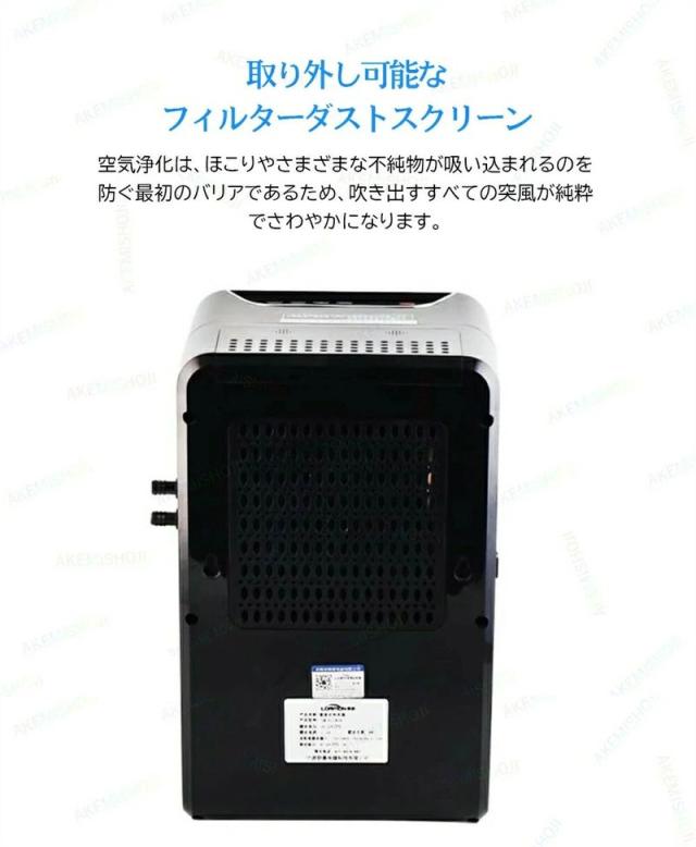 水循環 冷却マットレス 160×140cm ダブルサイズ 注水式 冷感マット 電気冷却マット アイスマット ひんやりマット タイマー機能 4段階風量調整 リモコン付き 二人用 節電 静音_9