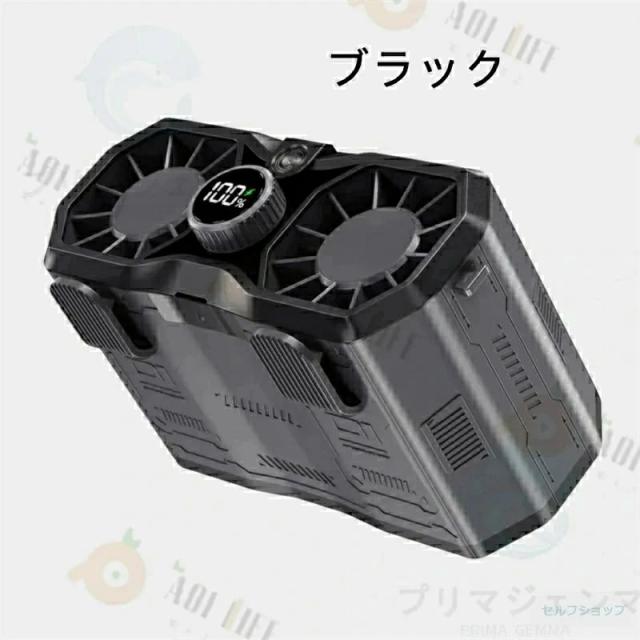 居敷き扇風機 15000mAh 199座標軸風量 豪然たる双風口 首掛け 腰胴締め愛好者 96H長時間 静音 DC原動機 持っていく扇風機 アウトドア 御勤め用