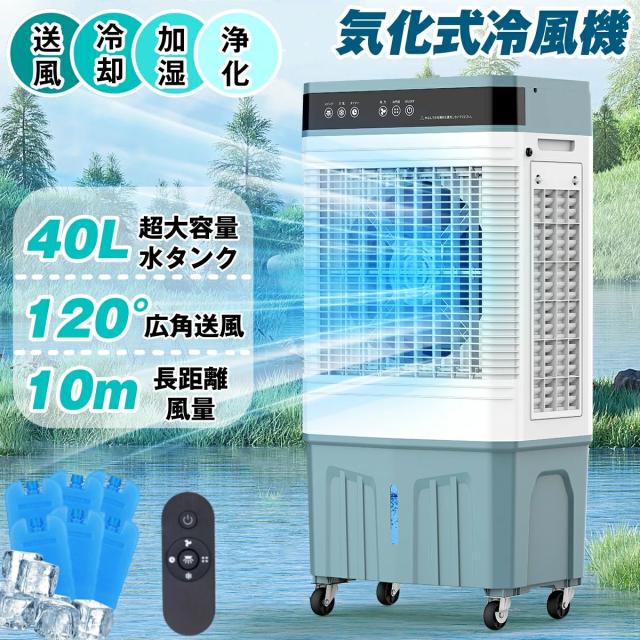 ⭐️355L⭐️ 送料設置無料！最強割引☆洗濯機/冷蔵庫！！在庫処分 