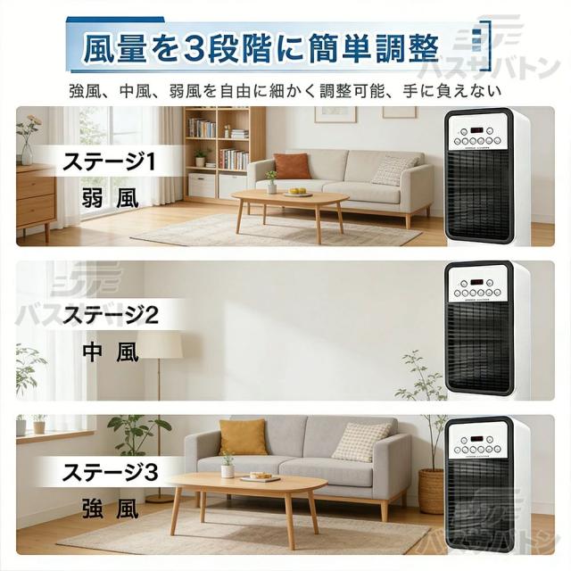 2026新型 冷風機 冷風扇 5Lタンク 羽なし 自動首振り リモコン 空気清浄 加湿 静音 節電 リビング 寝室 暑さ対策 人気モデル_8