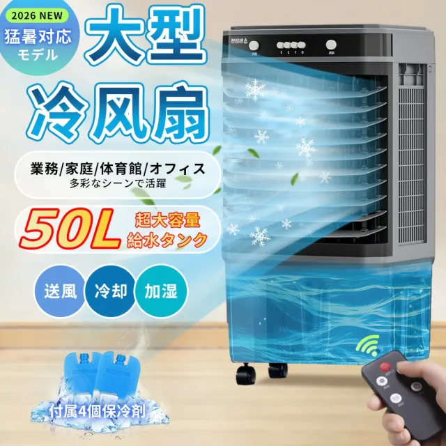 SHARP 2ドア冷蔵庫 S0-G0150-B 2023年製 ！ 152L クリーニング済【公式 