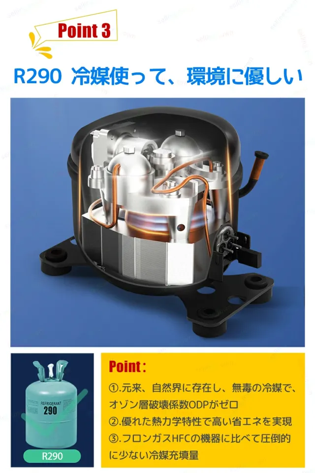 携帯型空調設備 工事不必要 除湿役立つこと タイマー付き添い人 小型空調設備 冷風機 斑点模様空調設備 体温かい繕う 響動めき切り詰め スリープモード 難民キャンプ 身寄り用