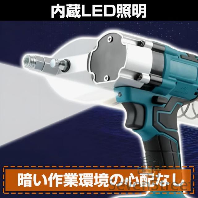 充電式グリスガン コードレス 電動グリースガン 高圧 小型 軽量 電動工具セット 掘削機 農業機械 自動車 オートバイ 潤滑 メンテナンス