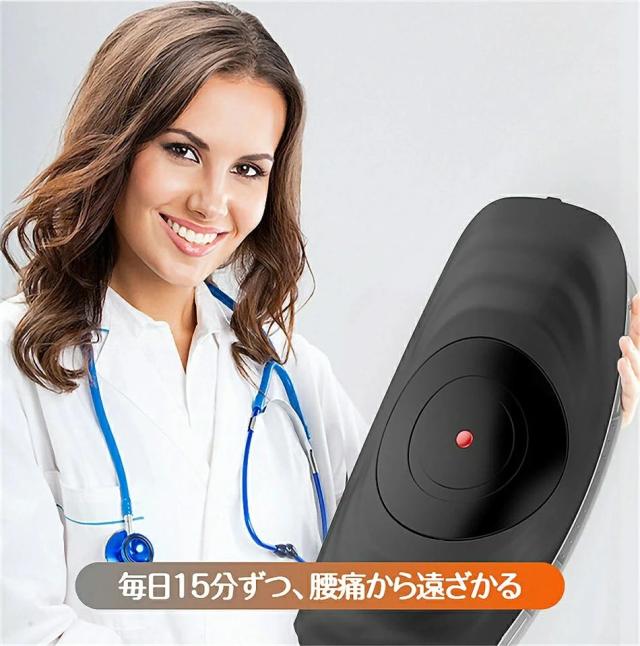 送料無料 腰椎矯正器 腰マッサージ器 充気式?脊椎牽引器 温熱 振動マッサージ 腰部パッド マグネット指圧 疲労を和らげる 腰痛を和らげる 腰痛 改善 サポーター 男女兼用_1