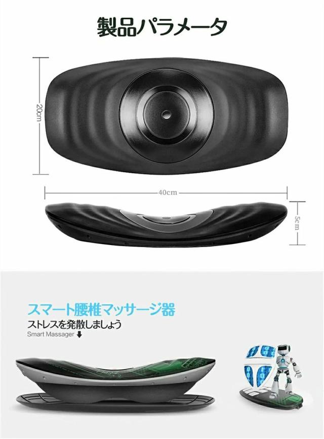 送料無料 腰椎矯正器 腰マッサージ器 充気式?脊椎牽引器 温熱 振動マッサージ 腰部パッド マグネット指圧 疲労を和らげる 腰痛を和らげる 腰痛 改善 サポーター 男女兼用_11