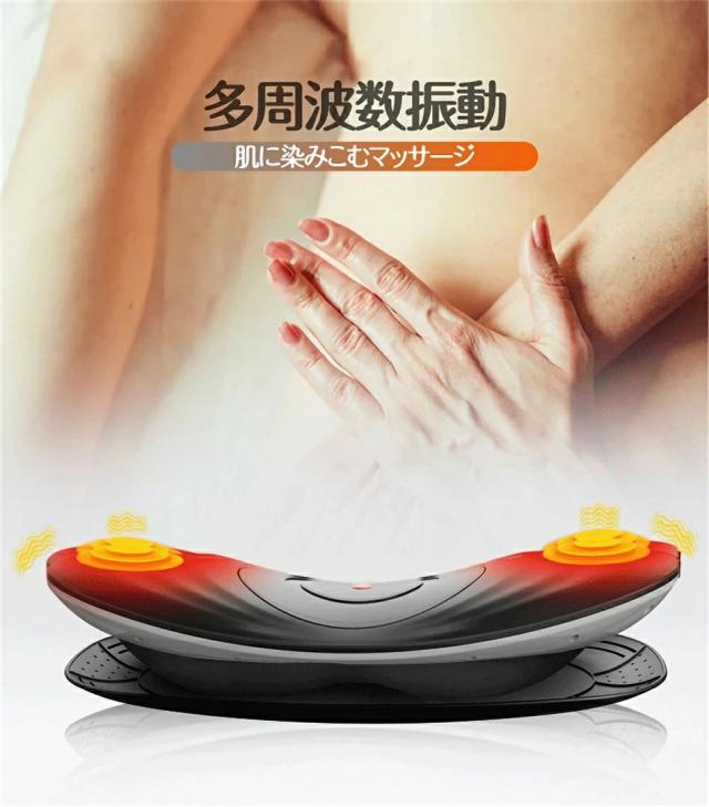 送料無料 腰椎矯正器 腰マッサージ器 充気式?脊椎牽引器 温熱 振動マッサージ 腰部パッド マグネット指圧 疲労を和らげる 腰痛を和らげる 腰痛 改善 サポーター 男女兼用_3