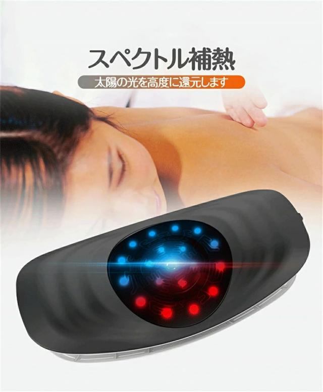 送料無料 腰椎矯正器 腰マッサージ器 充気式?脊椎牽引器 温熱 振動マッサージ 腰部パッド マグネット指圧 疲労を和らげる 腰痛を和らげる 腰痛 改善 サポーター 男女兼用_4