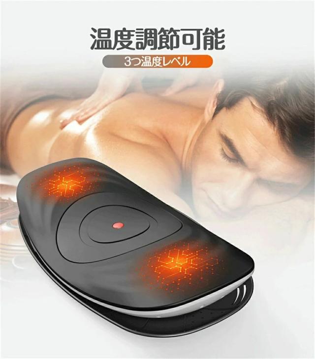 送料無料 腰椎矯正器 腰マッサージ器 充気式?脊椎牽引器 温熱 振動マッサージ 腰部パッド マグネット指圧 疲労を和らげる 腰痛を和らげる 腰痛 改善 サポーター 男女兼用_5
