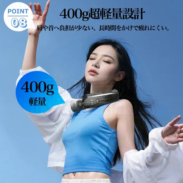 【2026年新発売】ネッククーラー 首掛け扇風機 冷却プレート 瞬間冷却 半導体冷却 静音 軽量 羽なし 6000mAh大容量 急速充電 LED表示 首かけクーラー 携帯扇風機 夏対策 熱中症対策_13