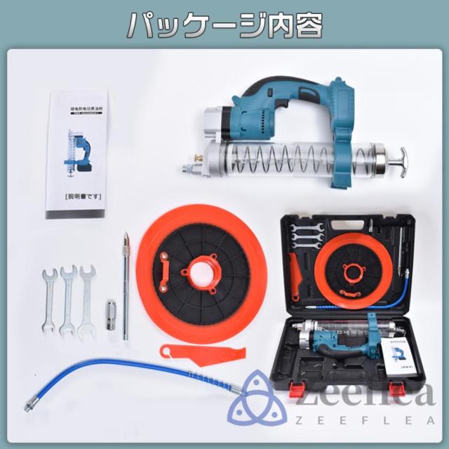 電動グリスガン 充電式 コードレス 12000PSI 超高圧 600cc 大容量 LEDライト付き 自動給油 グリースガン 農機 車 バイク 整備工具_12