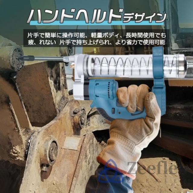 電動グリスガン 充電式 コードレス 12000PSI 超高圧 600cc 大容量 LEDライト付き 自動給油 グリースガン 農機 車 バイク 整備工具_5