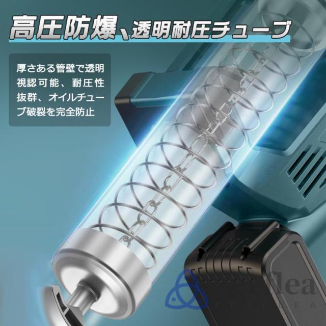 電動グリスガン 充電式 コードレス 12000PSI 超高圧 600cc 大容量 LEDライト付き 自動給油 グリースガン 農機 車 バイク 整備工具_6