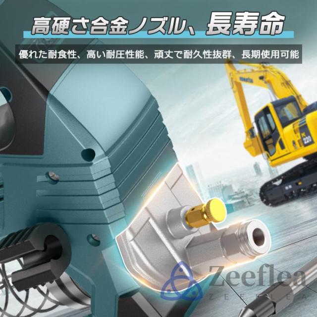 電動グリスガン 充電式 コードレス 12000PSI 超高圧 600cc 大容量 LEDライト付き 自動給油 グリースガン 農機 車 バイク 整備工具_9