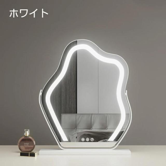 女優ミラー 卓上ミラー LEDライト付き 三色調光 無段階調光 強化ガラス 割れにくい 化粧鏡 メイクミラー 設置簡単 工事不要 おしゃれ