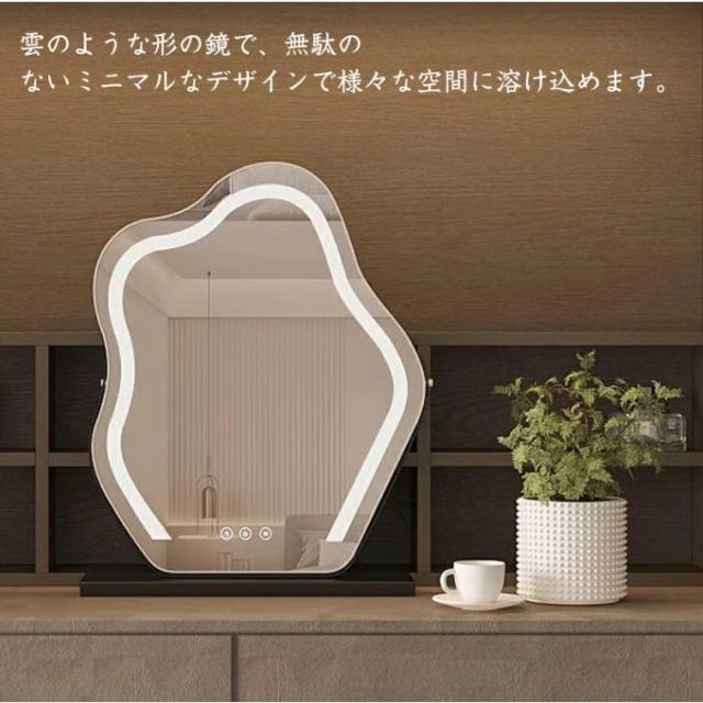 女優ミラー 卓上ミラー LEDライト付き 三色調光 無段階調光 強化ガラス 割れにくい 化粧鏡 メイクミラー 設置簡単 工事不要 おしゃれ