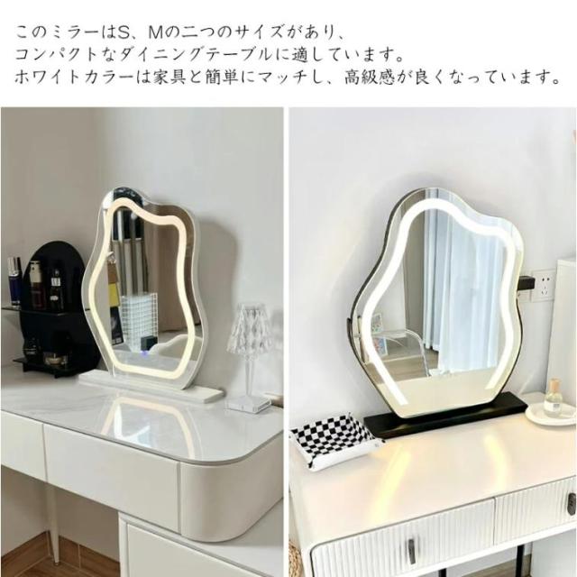 女優ミラー 卓上ミラー LEDライト付き 三色調光 無段階調光 強化ガラス 割れにくい 化粧鏡 メイクミラー 設置簡単 工事不要 おしゃれ
