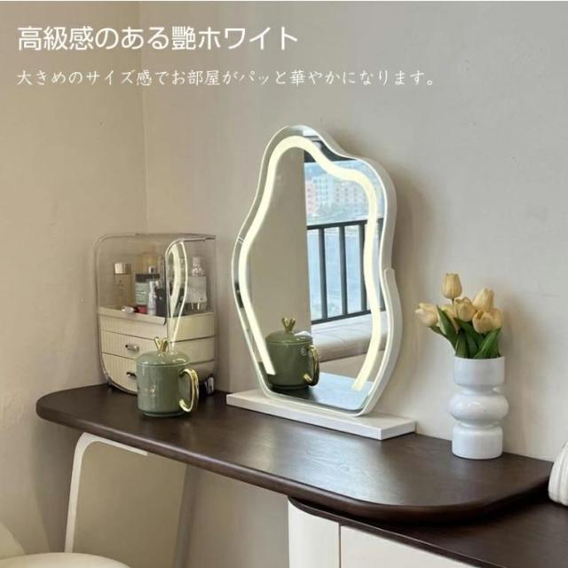 女優ミラー 卓上ミラー LEDライト付き 三色調光 無段階調光 強化ガラス 割れにくい 化粧鏡 メイクミラー 設置簡単 工事不要 おしゃれ