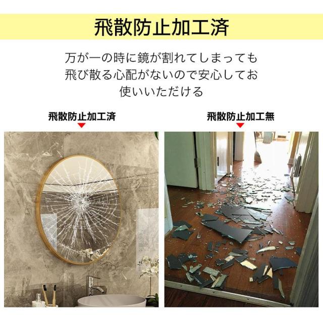 壁掛けミラー LEDミラー 丸型 ライト付き 3色調光 曇り止め タッチ操作 防水 IP44 浴室ミラー 洗面所 化粧鏡 おしゃれ 高級感