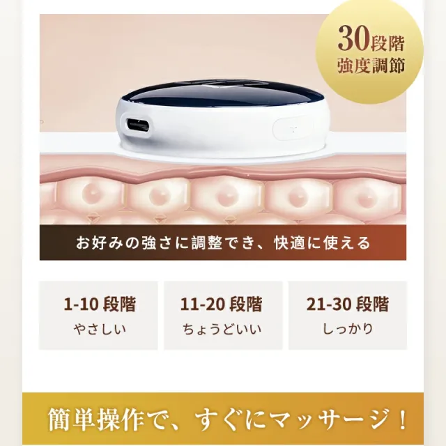 EMSマッサージャー TENS+EMS+赤ライト マッサージ 筋トレ 疲労回復 温熱 冬の温活 8種モード 30段階強度 3段階温熱 延長ベルト付き コンパクト 軽量 ポータブル 家庭用 低周波パルス どこでもケア プレゼント 清潔 新モデル 90日安心保証付き_10