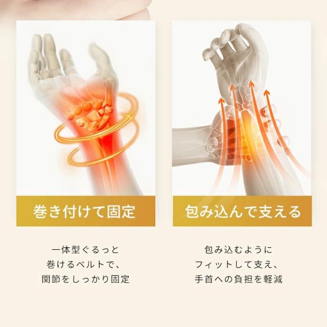 EMSマッサージャー TENS+EMS+赤ライト マッサージ 筋トレ 疲労回復 温熱 冬の温活 8種モード 30段階強度 3段階温熱 延長ベルト付き コンパクト 軽量 ポータブル 家庭用 低周波パルス どこでもケア プレゼント 清潔 新モデル 90日安心保証付き_13