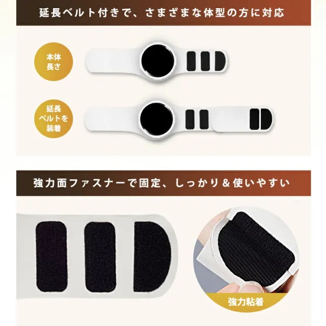 EMSマッサージャー TENS+EMS+赤ライト マッサージ 筋トレ 疲労回復 温熱 冬の温活 8種モード 30段階強度 3段階温熱 延長ベルト付き コンパクト 軽量 ポータブル 家庭用 低周波パルス どこでもケア プレゼント 清潔 新モデル 90日安心保証付き_15
