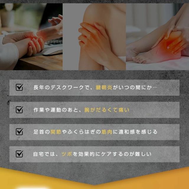 EMSマッサージャー TENS+EMS+赤ライト マッサージ 筋トレ 疲労回復 温熱 冬の温活 8種モード 30段階強度 3段階温熱 延長ベルト付き コンパクト 軽量 ポータブル 家庭用 低周波パルス どこでもケア プレゼント 清潔 新モデル 90日安心保証付き_3