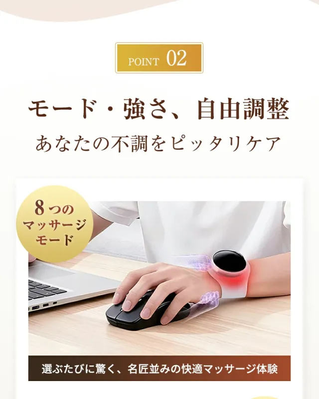 EMSマッサージャー TENS+EMS+赤ライト マッサージ 筋トレ 疲労回復 温熱 冬の温活 8種モード 30段階強度 3段階温熱 延長ベルト付き コンパクト 軽量 ポータブル 家庭用 低周波パルス どこでもケア プレゼント 清潔 新モデル 90日安心保証付き_9