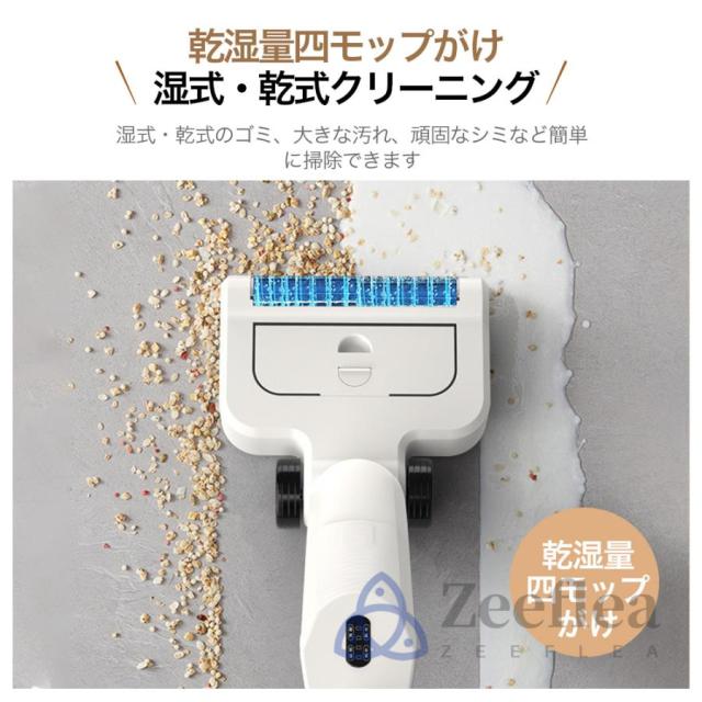 掃除機 コードレス 強力吸引 ハンディー クリーナー 50000pa 乾湿両用 2WAY 軽量化 業務用 家庭用 サイクロン式 スティック型 軽量 静音 小型 省エネ 一人暮らし_4