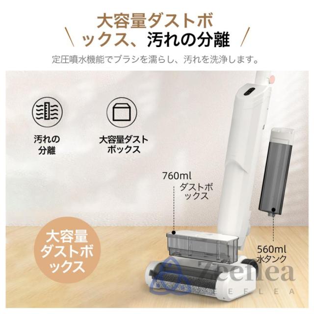 掃除機 コードレス 強力吸引 ハンディー クリーナー 50000pa 乾湿両用 2WAY 軽量化 業務用 家庭用 サイクロン式 スティック型 軽量 静音 小型 省エネ 一人暮らし_6