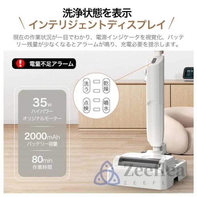 掃除機 コードレス 強力吸引 ハンディー クリーナー 50000pa 乾湿両用 2WAY 軽量化 業務用 家庭用 サイクロン式 スティック型 軽量 静音 小型 省エネ 一人暮らし_7