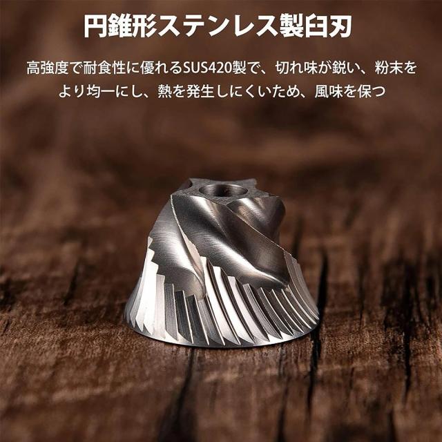 電動コーヒーミル コーヒーグラインダー ミル 充電式コーヒーミル 大容量電動USB 充電式 水洗い可電動コーヒーミル臼式 珈琲ミル 小型コンパクト粉末コーヒー調味料豆ひき機衛生一台多役ブラシ付・新生活プレゼント_8