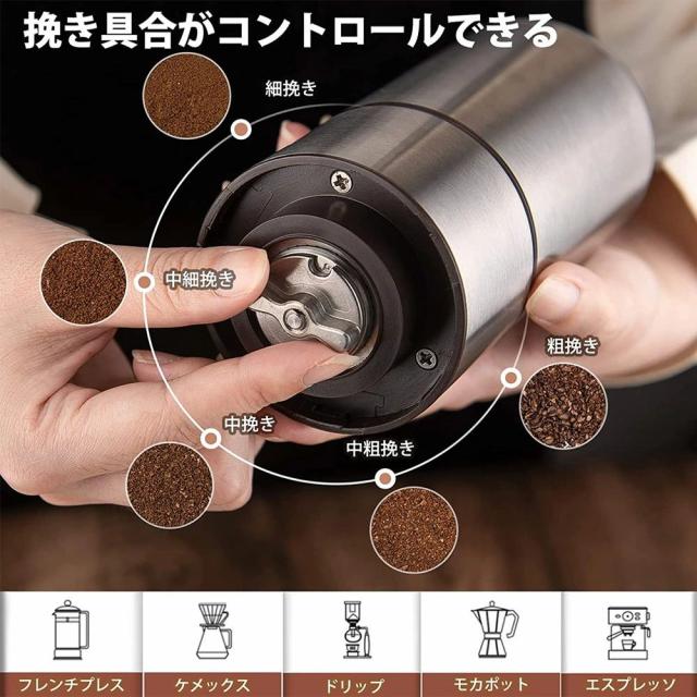 電動コーヒーミル コーヒーグラインダー ミル 充電式コーヒーミル 大容量電動USB 充電式 水洗い可電動コーヒーミル臼式 珈琲ミル 小型コンパクト粉末コーヒー調味料豆ひき機衛生一台多役ブラシ付・新生活プレゼント_9