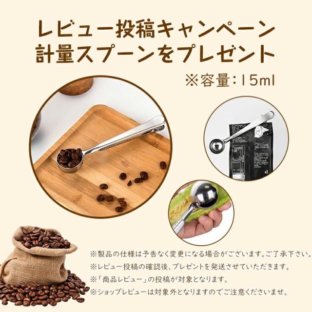 電動コーヒーミル ステンレス鋼製 容器が取り外しで水洗いやすい コーヒーミル 電動 胡椒ミル お茶ミル コンパクト 均一な粉末 プレゼント お手入れ簡単_1
