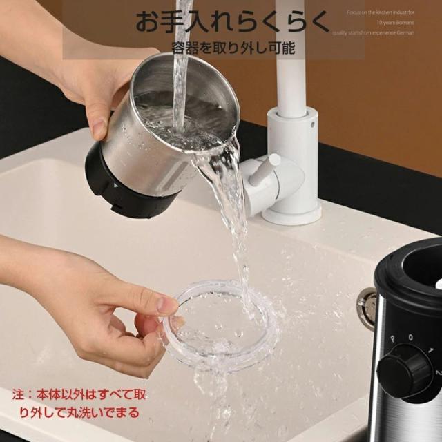 電動コーヒーミル ステンレス鋼製 容器が取り外しで水洗いやすい コーヒーミル 電動 胡椒ミル お茶ミル コンパクト 均一な粉末 プレゼント お手入れ簡単_6