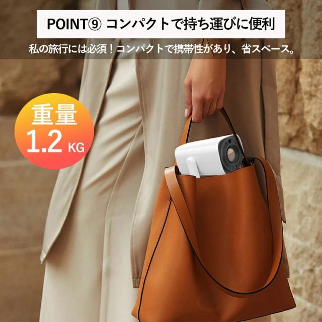 Android TV 11.0搭載 270°回転プロジェクター 小型 25000LM高輝度 4K対応 リアル1080P WiFi6 双方向Bluetooth5.4 自動台形補正 家庭用ホームシアター_10
