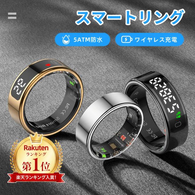 スマートリング ディスプレイ搭載 健康管理リング 睡眠トラッカー 血中酸素 心拍数測定 歩数計 活動量計 運動管理 ジェスチャー操作 5ATM防水 超軽量 ワイヤレス充電 長時間バッテリー 最大15日使用可能 スマート指輪 iPhone/Android対応 ユニセックス プレゼント用 6,686円