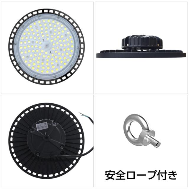 【2個仕かける】UFO型 led高上昇限度ともし火 LED投光照明器 200W 高明快さ 32000ルーメン 6500K昼光色 高上昇限度灯 ハイベイライト IP66雨合羽防塵 防寒