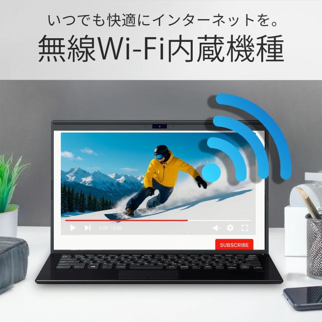 【2026新品】 ノートパソコン ノートPC 新品 Microsoft Office付き Windows11 最大 15.6インチ Ryzen3-2200U 最大メモリ16GB 最大SSD1TB IPS液晶 フルHD 可能 大容量バッテリー Wi-Fi 在宅勤務 学生向け パソコン Webカメラ_9