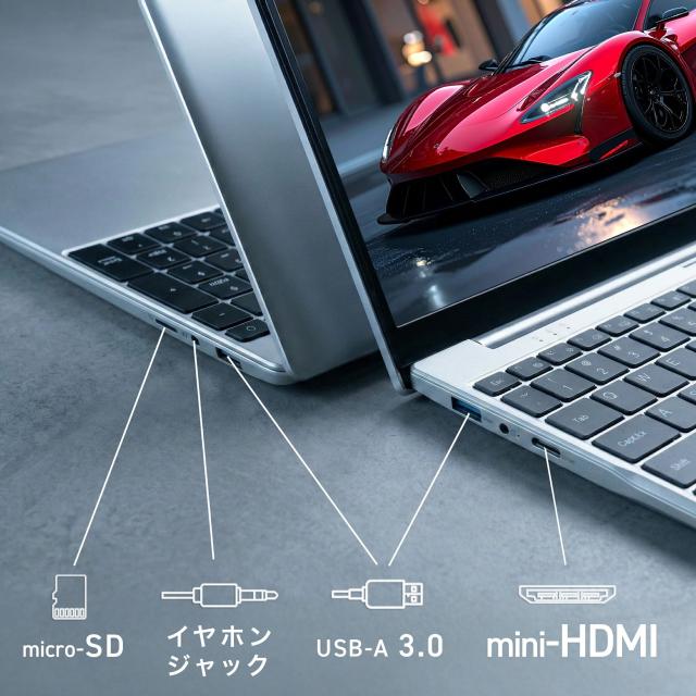 【2026新品】 ノートパソコン ノートPC 新品 Microsoft Office付き Windows11 最大 15.6インチ Ryzen3-2200U 最大メモリ16GB 最大SSD1TB IPS液晶 フルHD 可能 大容量バッテリー Wi-Fi 在宅勤務 学生向け パソコン Webカメラ_10