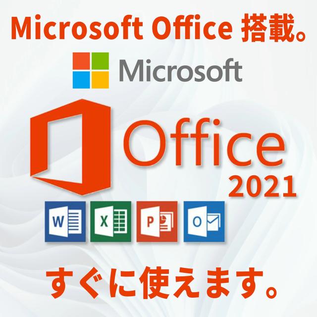 【2026新品】 ノートパソコン ノートPC 新品 Microsoft Office付き Windows11 最大 15.6インチ Ryzen3-2200U 最大メモリ16GB 最大SSD1TB IPS液晶 フルHD 可能 大容量バッテリー Wi-Fi 在宅勤務 学生向け パソコン Webカメラ_11